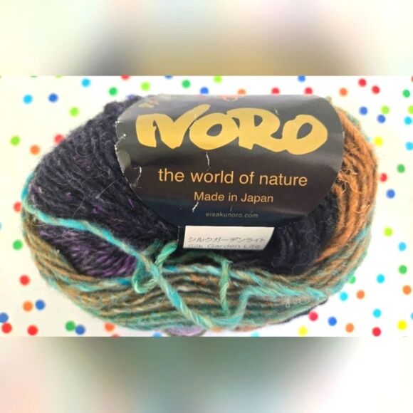 NORO SILK GARDEN LITE 2051 45% SILK 45% KID MOHAIR 10% LAMBS WOOL - Picture 2 of 5